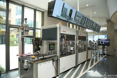 博世工業4.0創新技術中心與工業大數據中心落戶重慶，引領智能制造新時代