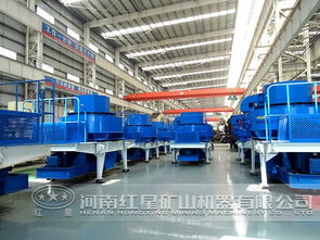 河南制砂機生產廠家技術咨詢指南